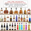 Garrafas de Vinho Decorativas, Itens de Exibição de Bebidas Alcoólicas, Decoração de Casa, Enfeites para Adega, Adereços para Casa Modelo, Bebidas Alcoólicas, Garrafas de Vidro XO