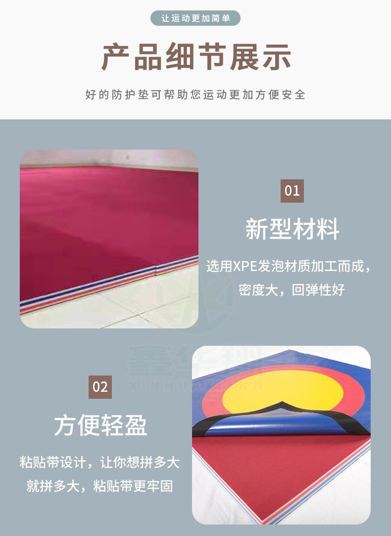 详情页_06