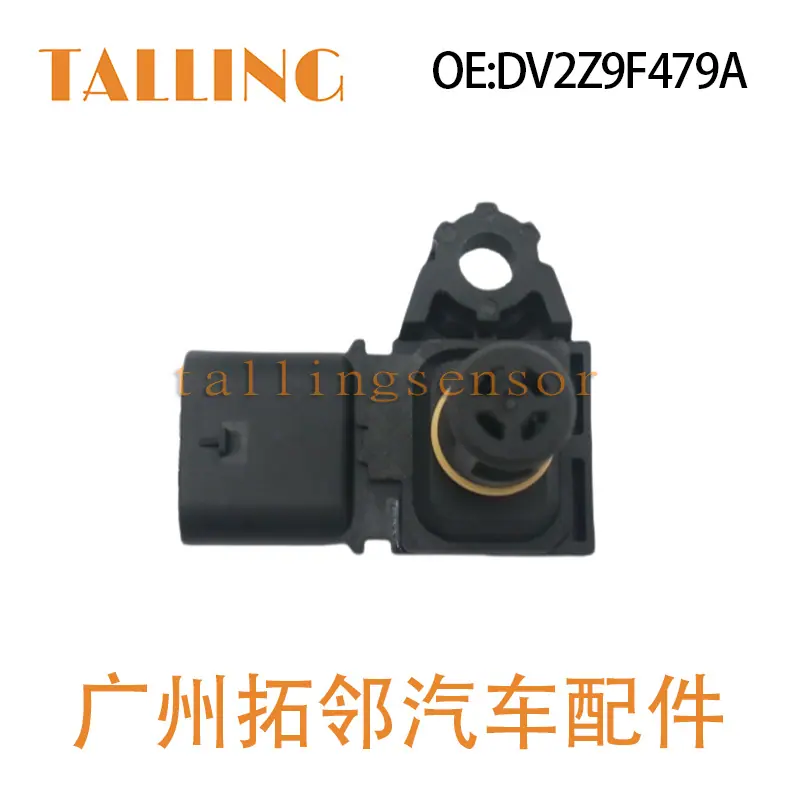 DV2Z9F479A(2)