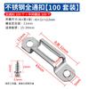 Carpintería Conector Invisible Dos en Uno Tornillo Sujetador Combinación de Muebles Accesorios para Armarios Cuerpo de Gabinete Tornillo Hembra