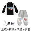 Ropa de Performance Hip-Hop para Niños, Playeras tipo Polo Estilo Hip-Hop para Niños, Trajes Elegantes de Ropa para Niños, Ropa de Moda Hip-Hop para Niñas