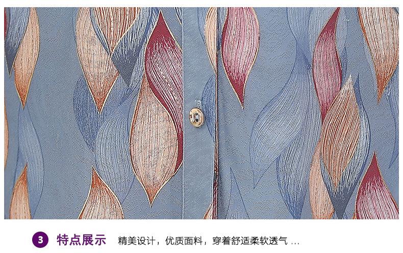 5细节_03.jpg