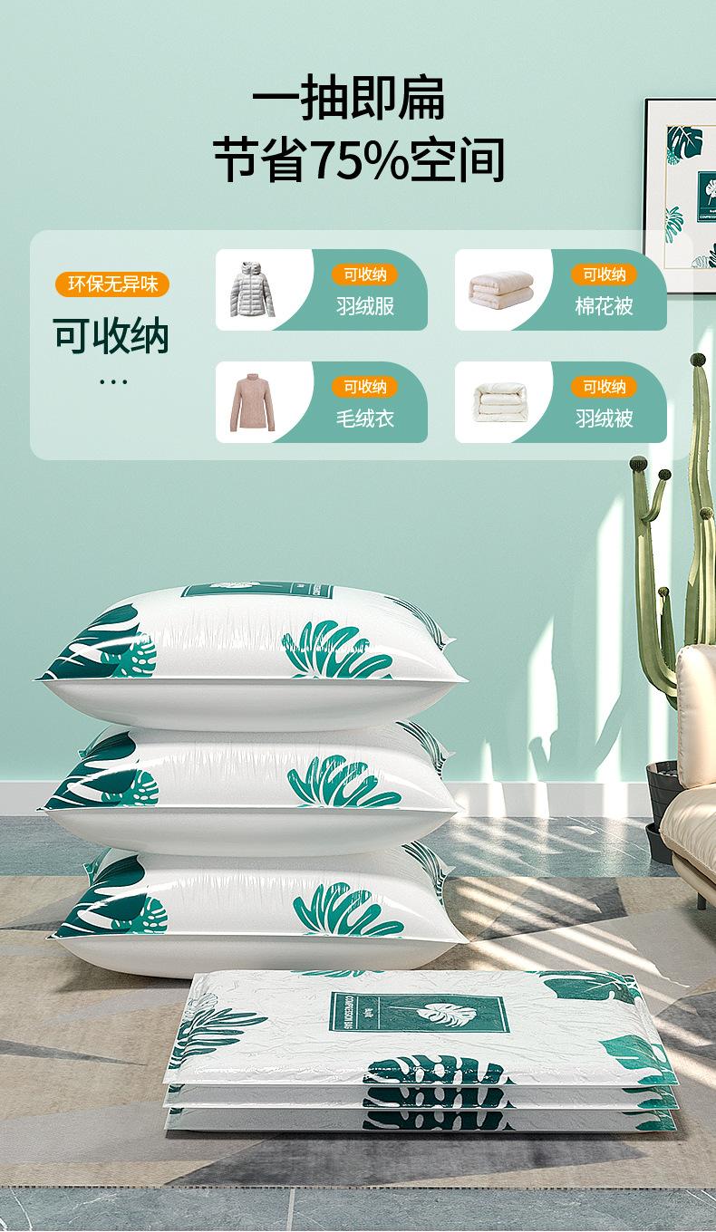 详情_03.jpg