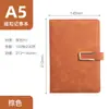 A5 Oficina Reunión Negocios Hebilla Cuaderno al por Mayor Cuaderno Cuaderno Engrosado Logo Personalizado