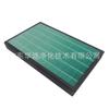 Adequado para Purificador de Ar Xiaomi Mj-Max Elemento Filtrante Filtro de Carvão Ativado Purificador de Odores Desodorizador