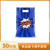 Bolsa de Regalo para Fiesta de Cumpleaños Transfronteriza Bolsa Tote con Dibujos de Animales Empaque de Bocadillos Bolsa Tote Impresa Bolsa de Regalo Empaque para Regalo