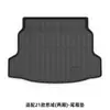 Adecuado para Honda Civic 06-24, Alfombrillas de Piso para Coche TPE de Cobertura Total Ecológicas Especiales