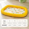 Cama transpirable y fresca para perros para primavera y verano, con sensación de seguridad, adecuada para cachorros y gatitos, mejor que una cama de panda, cama para perros dormidos, cama para mascotas