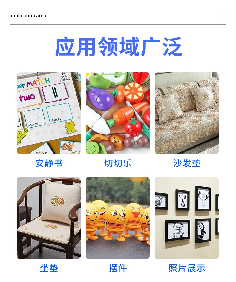 详情_14