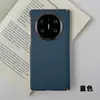 Adequado para Huawei Matex6 Capa de Celular Texturizada em Couro Matex 40% de Desconto Tela Dobrável Eixo Central Ajuste por Adsorção Capa Protetora para Montagem em Carro