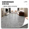 Piso de plástico PVC para uso doméstico, ecológico e inodoro, para dormitorio y sala de estar, renovación de piso de cemento, tapete impermeable y resistente al desgaste