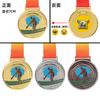 Medalla personalizada para juegos de estudiantes infantiles, taekwondo, baile, música, saltar la cuerda, competición de carrera, medalla de metal