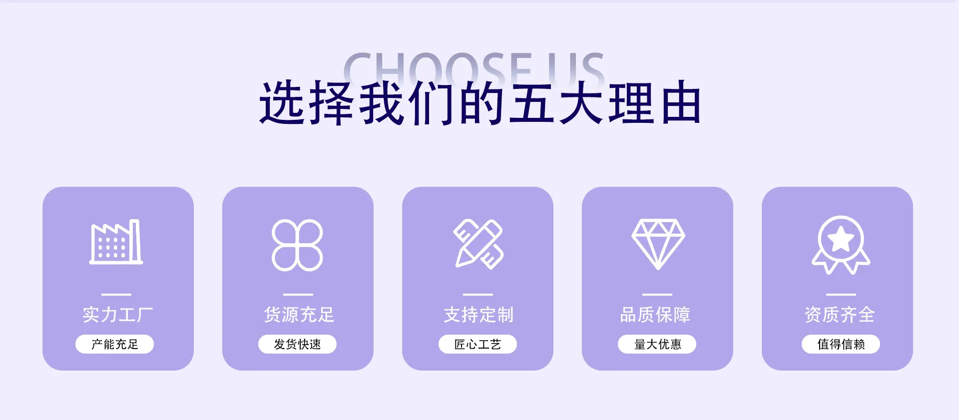 佑泽科技首页设计_05.jpg