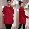 Moletom Plus Size com Bolso Duplo e Gola Redonda para Mulheres 2025 Primavera e Outono Novo Estilo Coreano Moda Solto Emagrecedor Peça de Roupa Exterior