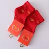 Calcetines rojos de bebé de color sólido de Año Nuevo, calcetines de algodón de otoño e invierno para recién nacidos, calcetines rojos de este año para niños, venta al por mayor