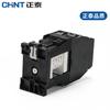Relé de contacto Chint JZC1-44Z cuatro abiertos cuatro cerrados DC24v 36V 220V relé de contacto DC
