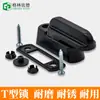 Fechadura de janela T-lock de aço plástico fechadura de ferragens para porta e janela interna T-lock fechadura T-janela fechadura T-lock