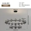 Lustre para Sala de Estar Minimalista Italiano Arte Criativa Anel Lâmpada Atmosférica Preta Vidro de Alto Padrão Feijão Mágico Lâmpada de Hall