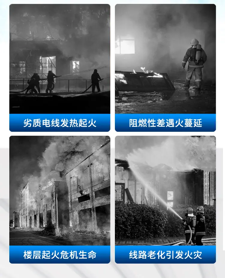 锡尾线_04