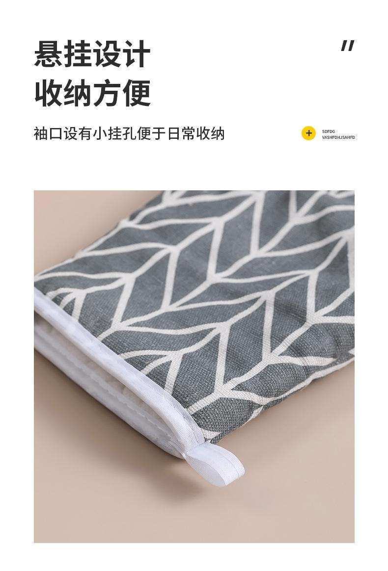 详情_r6_c1