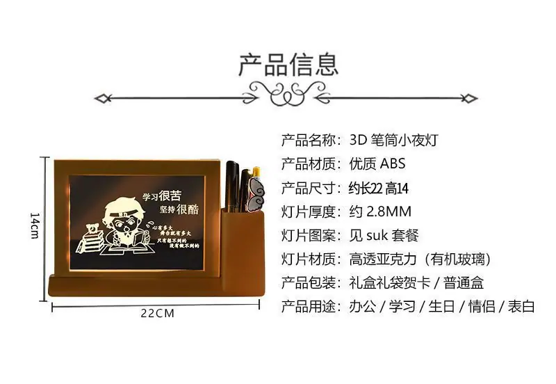 /O1CN01KxUapi1Xr3muC8W14_!!2220880302976-0-cib.jpg