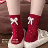 Precio de Remate - Calcetines Rojos para Mujer, Otoño e Invierno, Calcetines Rojos para el Año de Nacimiento, Calcetines de Media Pantorrilla, Calcetines Rojos de Año Nuevo, Calcetines Anchos sin Costuras, Calcetines para Mujer de Zhuji