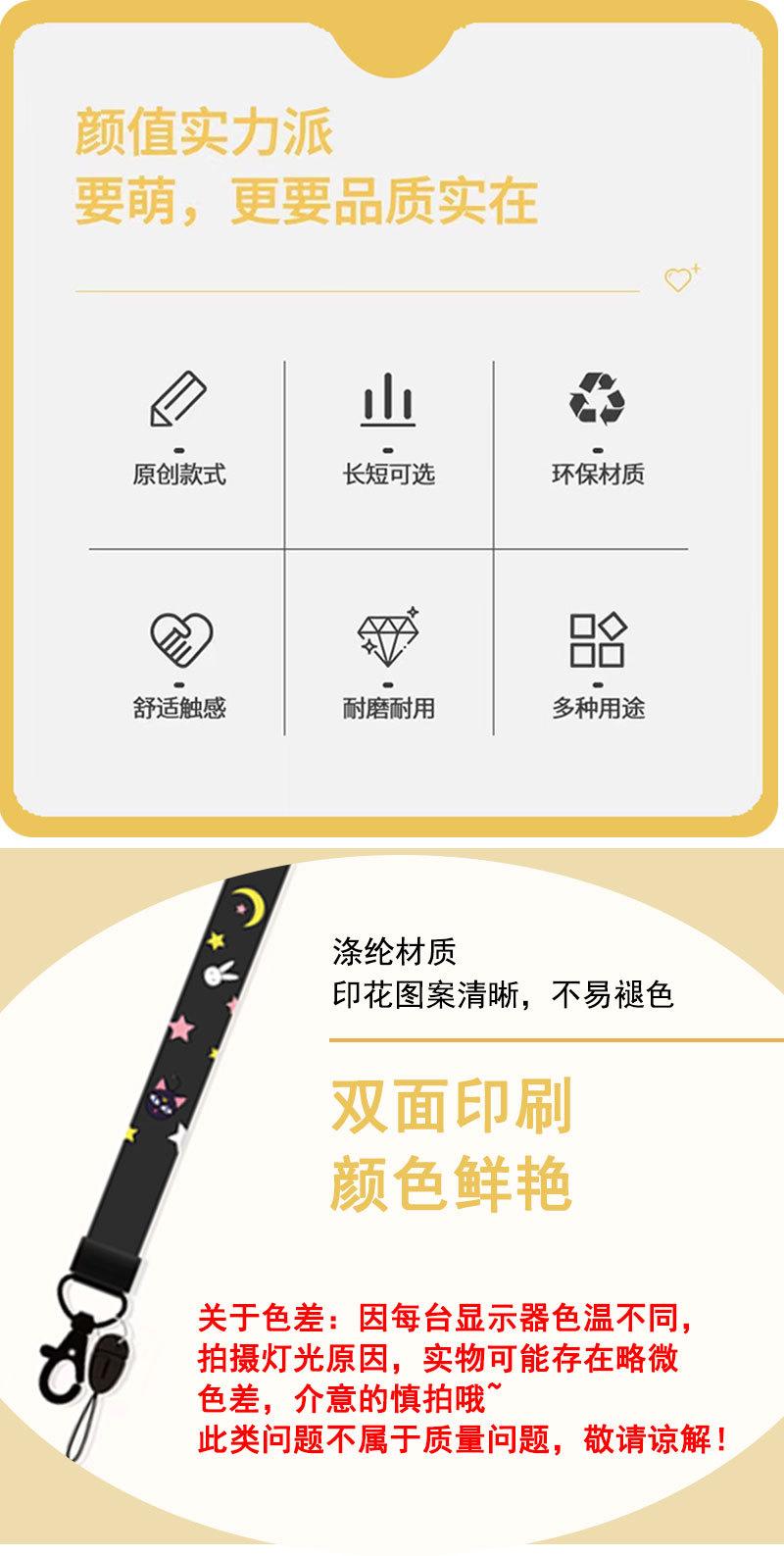 详情页_02.jpg