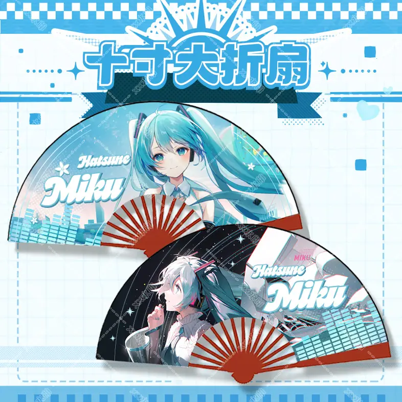 初音.png