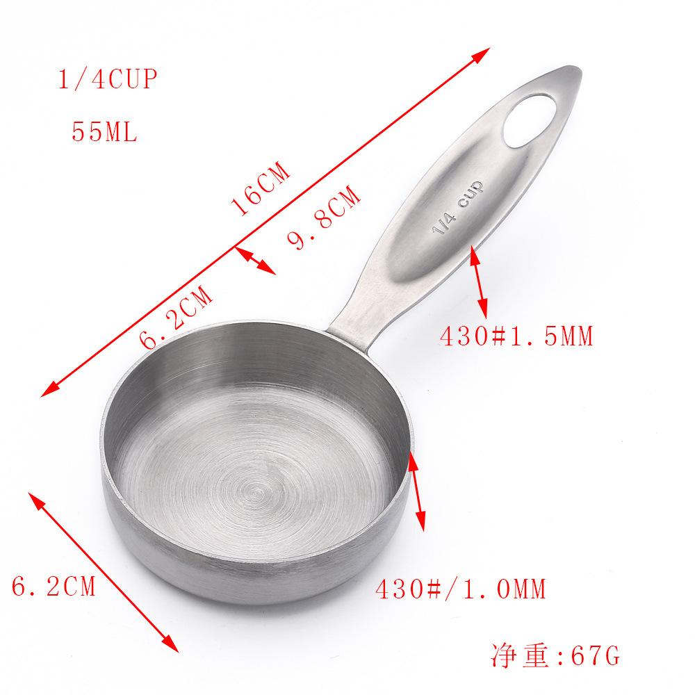 焊接AMCO套四量杯1 (5) 拷贝