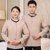 Ropa de trabajo de hotel otoño e invierno nueva ropa de limpieza manga larga PA habitación de huéspedes propiedad del hotel limpieza ropa de trabajo hombres y mujeres