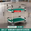 Carrito de vuelco antiestático Plataforma de material Carrito de plataforma Carrito de herramientas multicapa Estante de materiales Carrito de vuelco para taller con ruedas