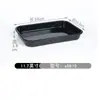Bandeja Rectangular Blanca Especial de Melamina para Exhibición de Platos de Pato Cocido, Adecuada para Platos Fríos, Hot Pot Picante y Bandeja de Imitación Porcelana para Uso Comercial