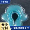 Suministros del Fabricante Collar Inflable de Cuello para Bebé de PVC, Flotador Inflable, Anillo Flotador para Nadar, Anillo para Traje de Baño, Anillo para Nadar en Stock