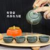 Juego de Té Kung Fu de Cerámica traje Una Tetera Cuatro Tazas Esmalte Craquelado Hielo Regalos de Apertura de Negocios Ceremonia de Acompañamiento Juego de Té Kung Fu