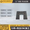 Piezas mecanizadas de plástico para procesamiento CNC de productos de plástico de PVC y nailon personalizados no estándar