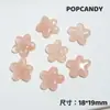 Cadena para Teléfono Pulsera de Pulsera con Hojas Florales de Primavera Cuentas DIY Joyería Hecha a Mano Pendientes Collar con Agujeros Ins Estilo Japonés y Coreano