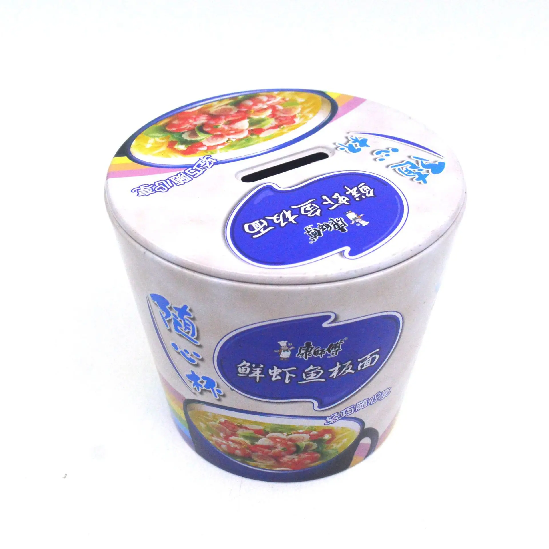 马口铁食品罐