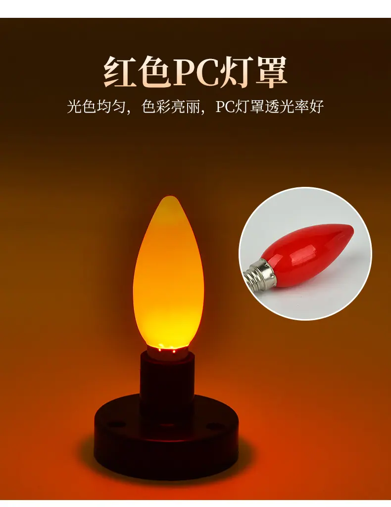 详情页1_04.2.jpg
