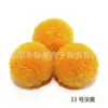Ponto de fábrica vários tamanhos bola de pelo de caxemira bola de baga de louro acessórios de joias diy bola de pelúcia pintura chapéu Pingente de Bola