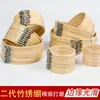 Aro de Bordado de Plástico Imitação de Bambu Ferramenta de Bordado DIY Feita à Mão Aro de Bordado Redondo