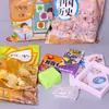 Libro de Texto Bolsa Sorpresa de la Suerte Paquete de Regalo Regalos para Estudiantes Recompensas de Clase Conjunto Sorpresa de Premios Papelería para Instituciones Souvenirs