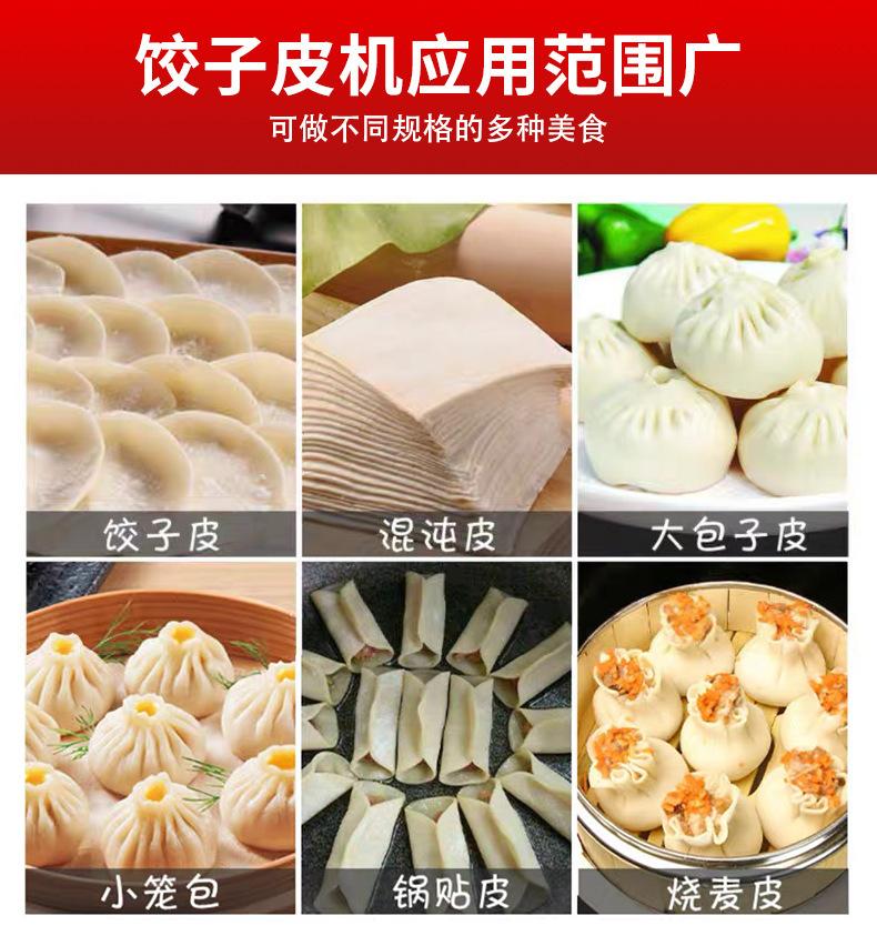 详情_06.jpg