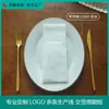 Los Soportes Blancos para Cuchillo y Tenedor Más Vendidos de Amazon, Servilletas de Papel, Servilletas de Papel Desechables Gruesas Libres de Polvo al por Mayor para Hoteles y Restaurantes
