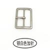 Casaco Corta-Vento de Metal Sólido com Borda Estreita e Fivela Arredondada de Três Velocidades, Conexão com Pino de Fivela Japonesa, Fecho de Pressão, Retrô