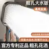 Cabezal de ducha de alta presión, cabezal de ducha superpotente para baño, juego de ducha para grifo doméstico