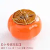 Latas de Té de Caqui Daifa Todo es Bueno para Ti Latas de Caqui de Cerámica Latas para Dulces de Boda Cajas de Dulces