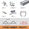 Accesorios para ventana plegable de empujar y tirar izquierda y derecha ventanas de madera maciza puertas plegables deslizantes riel colgante riel ventanas de madera juego completo herrajes universal