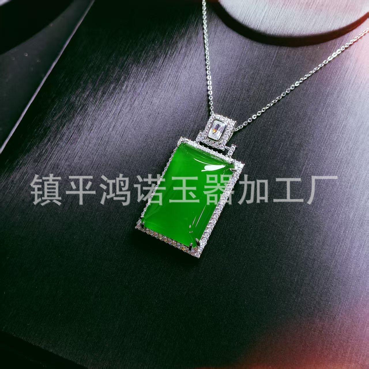 微信图片_20251112080036_2407_256.j