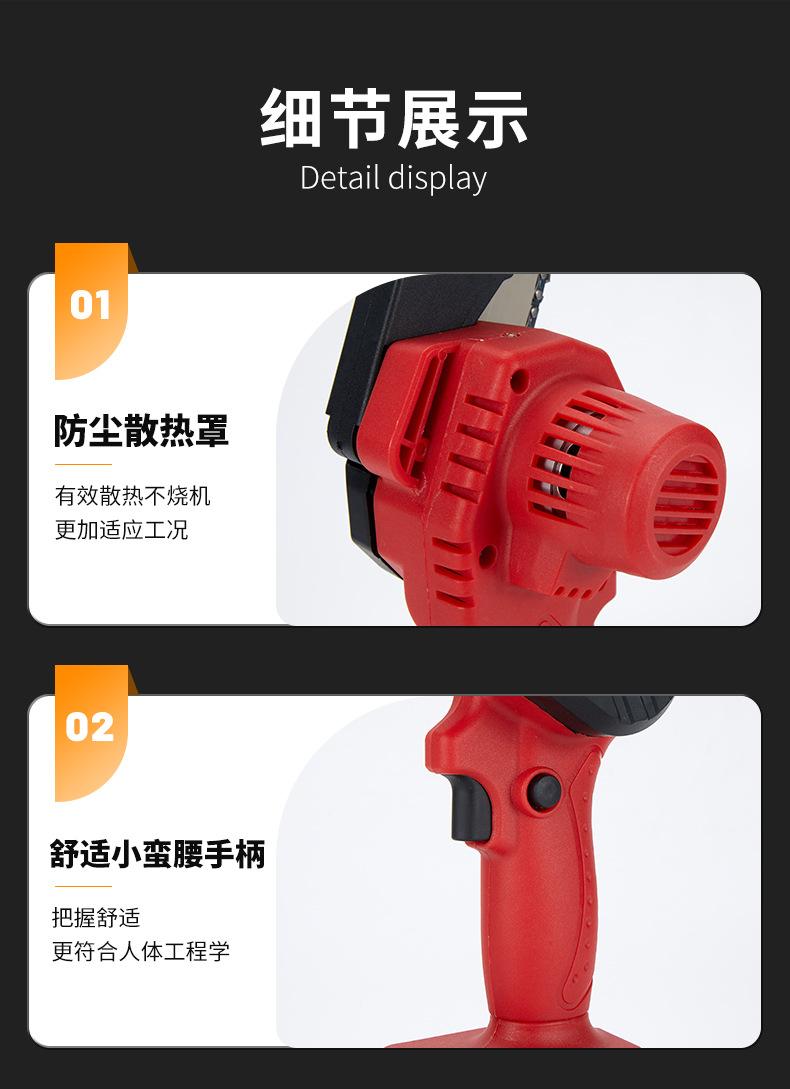 详情_14.jpg