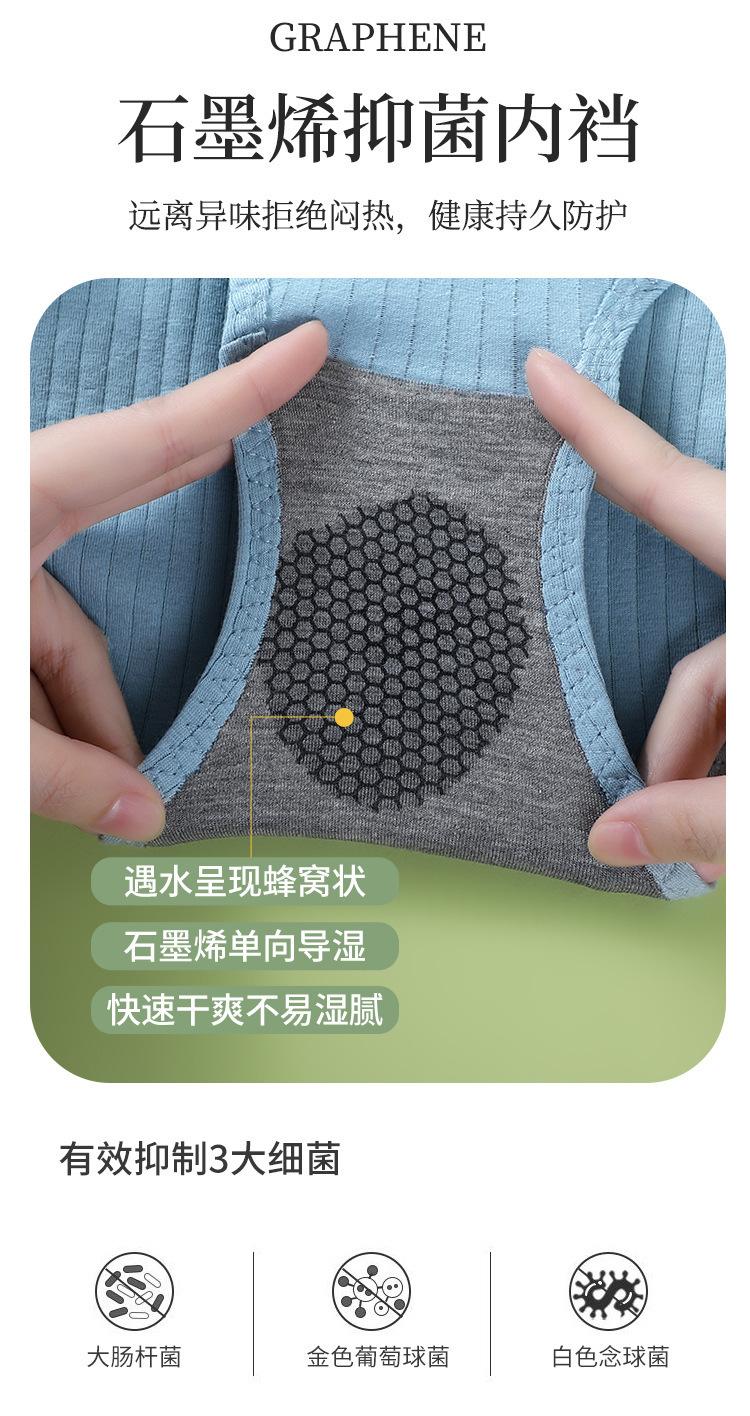 详情1_09